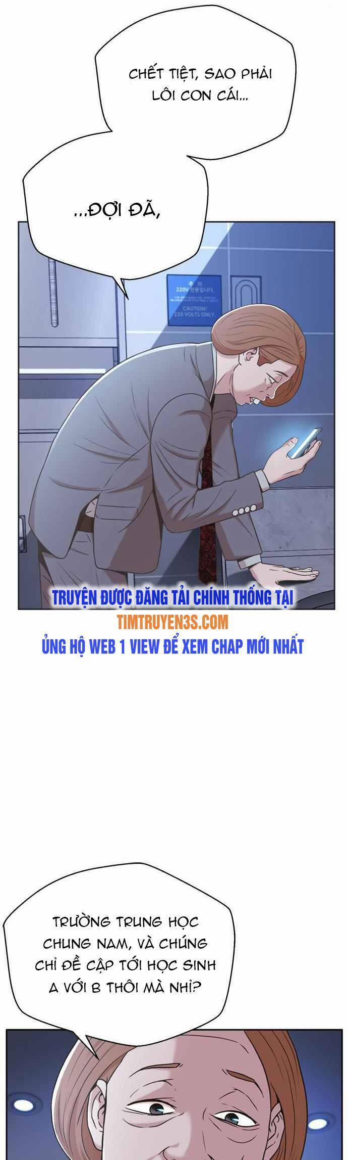 Thẩm Phán Lee Han Young 44 trang 15