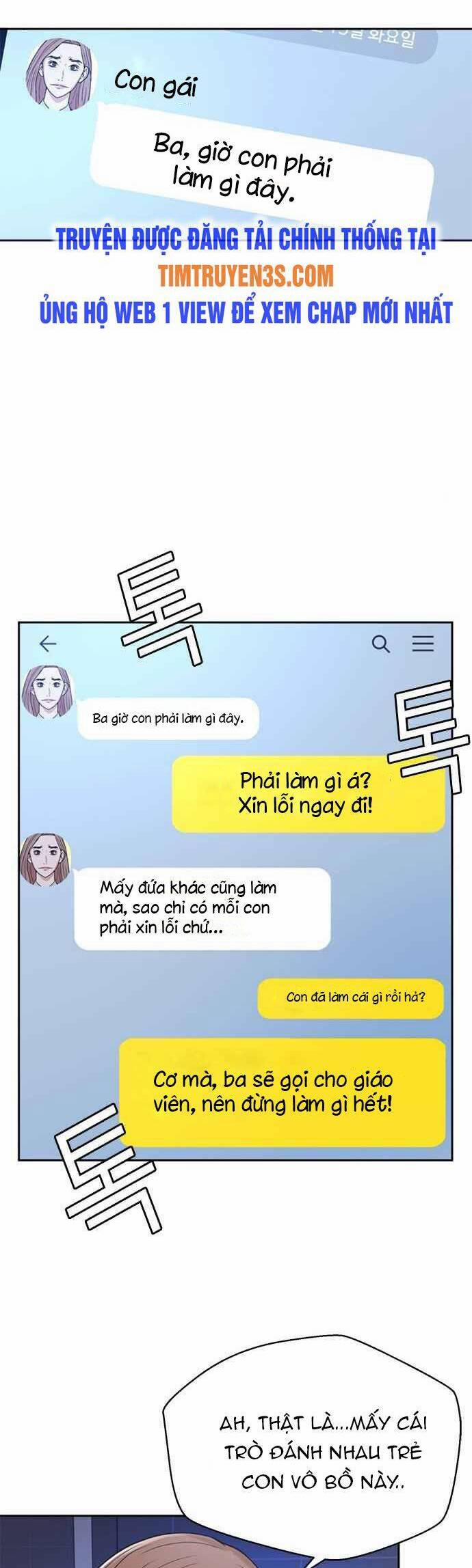 Thẩm Phán Lee Han Young 44 trang 17