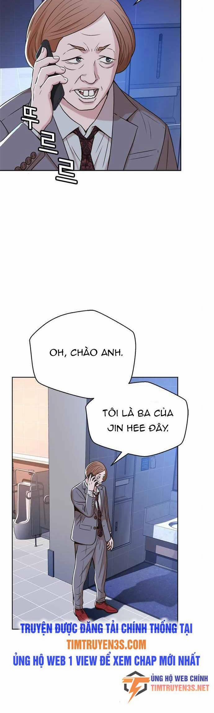 Thẩm Phán Lee Han Young 44 trang 18