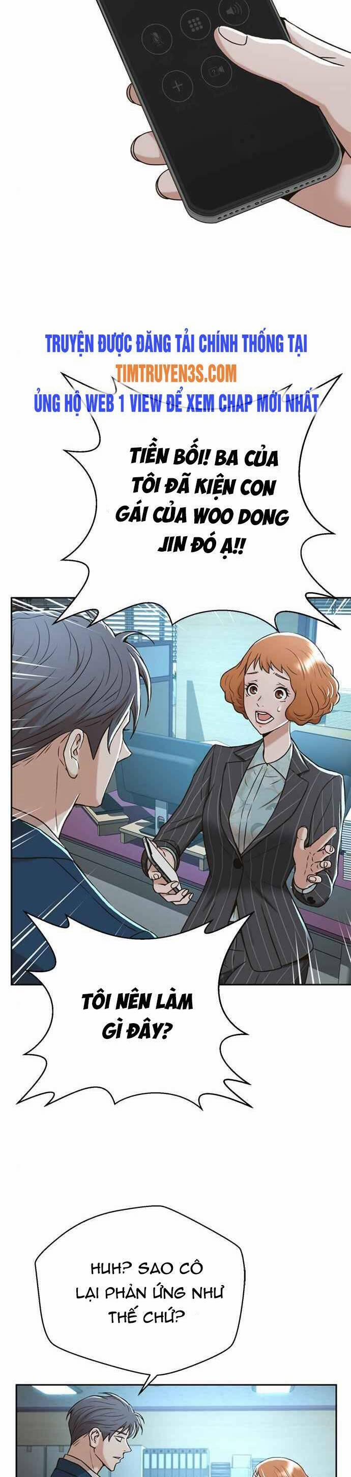Thẩm Phán Lee Han Young 44 trang 6