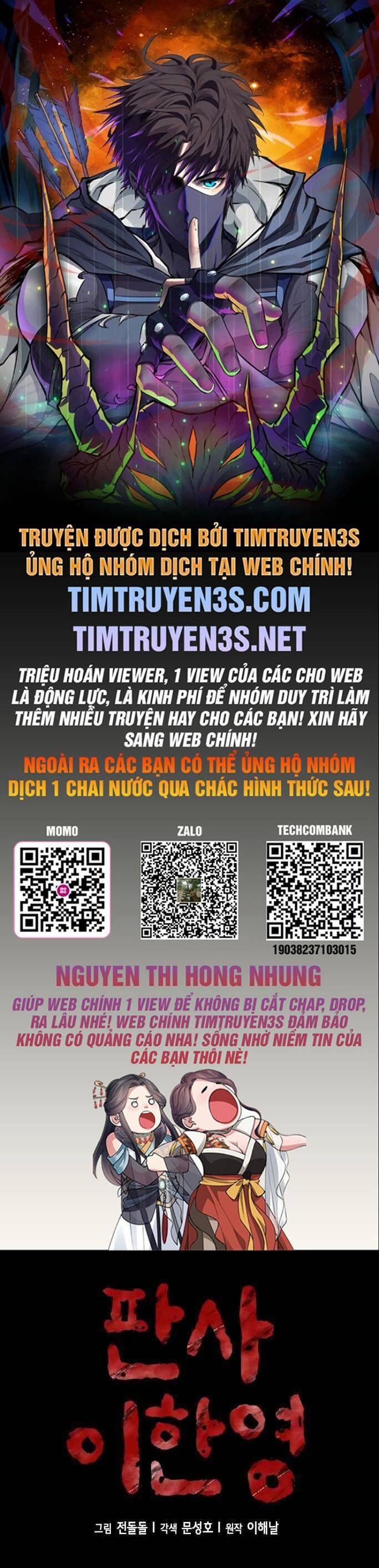 Thẩm Phán Lee Han Young 5 trang 0