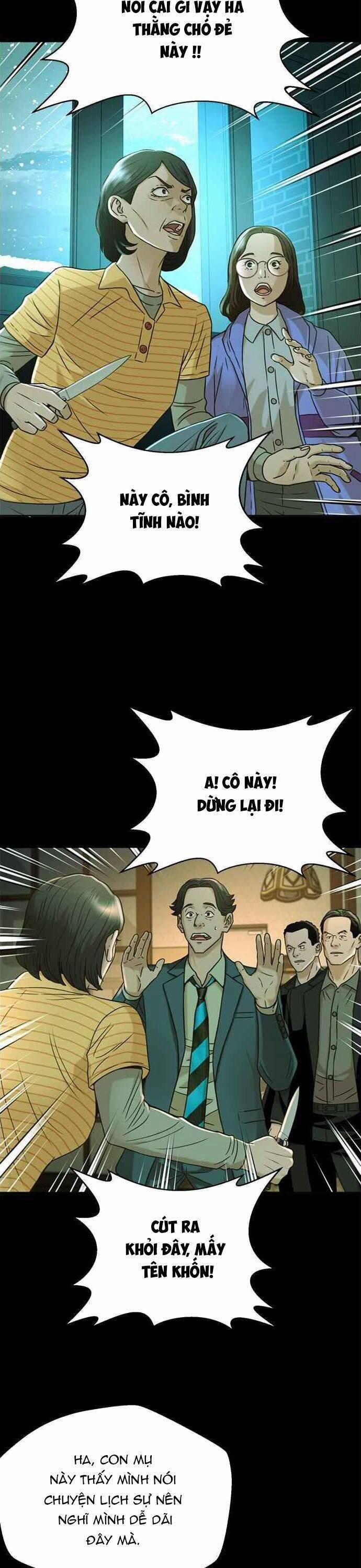 Thẩm Phán Lee Han Young 50 trang 14