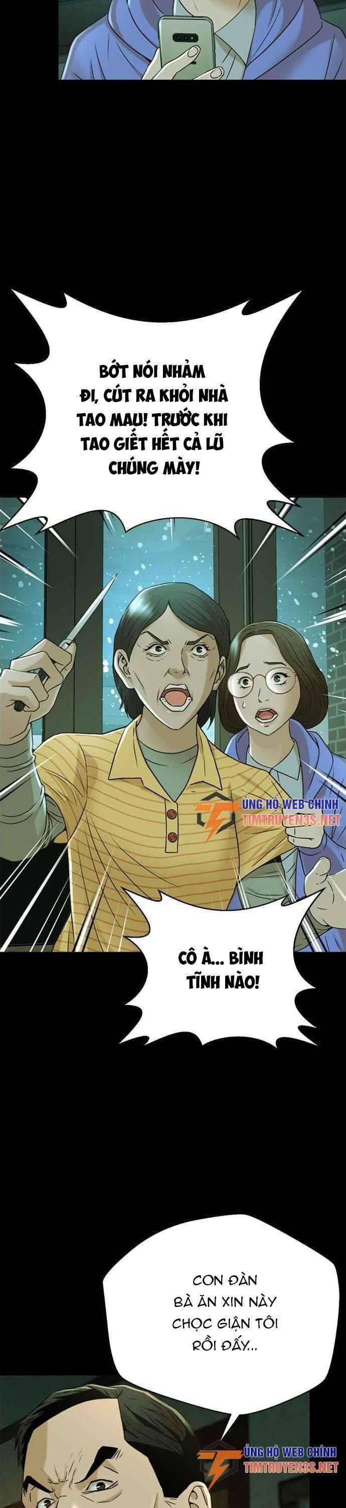 Thẩm Phán Lee Han Young 50 trang 16