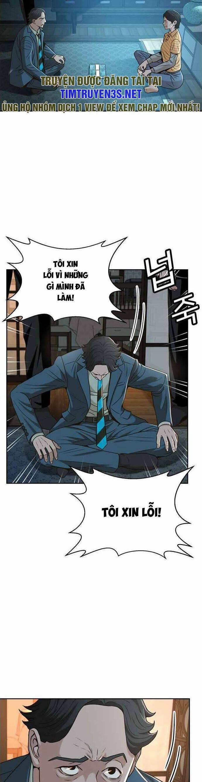 Thẩm Phán Lee Han Young 50 trang 25