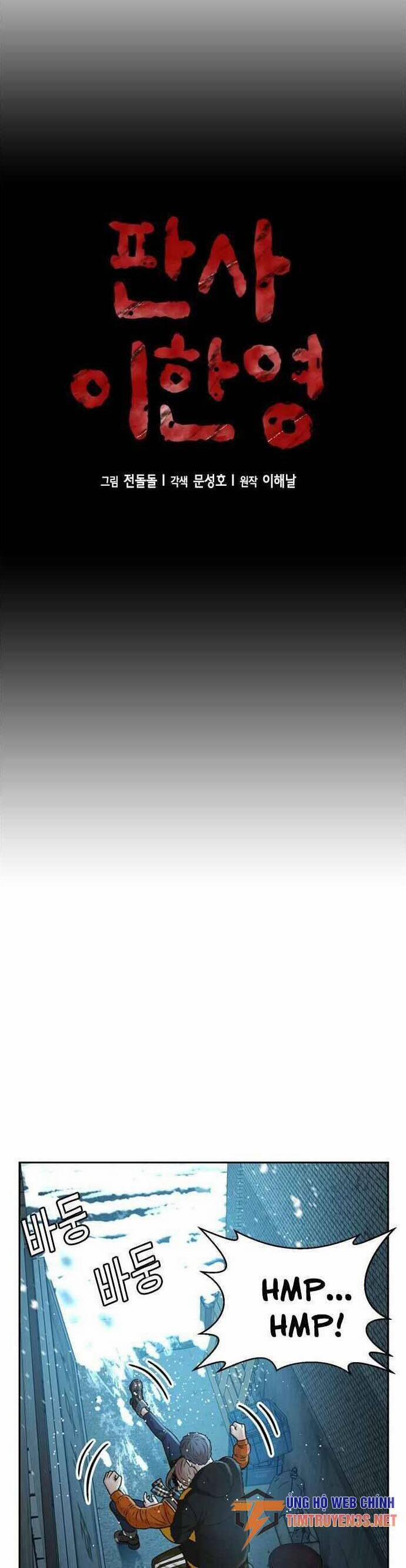 Thẩm Phán Lee Han Young 50 trang 7