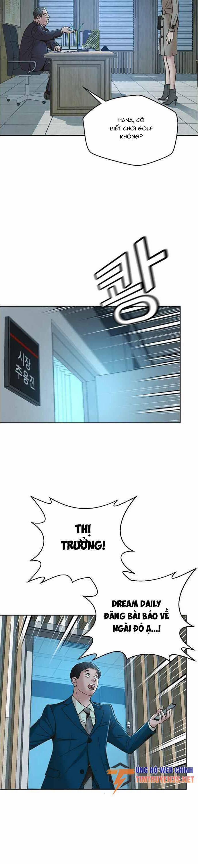 Thẩm Phán Lee Han Young 51 trang 16