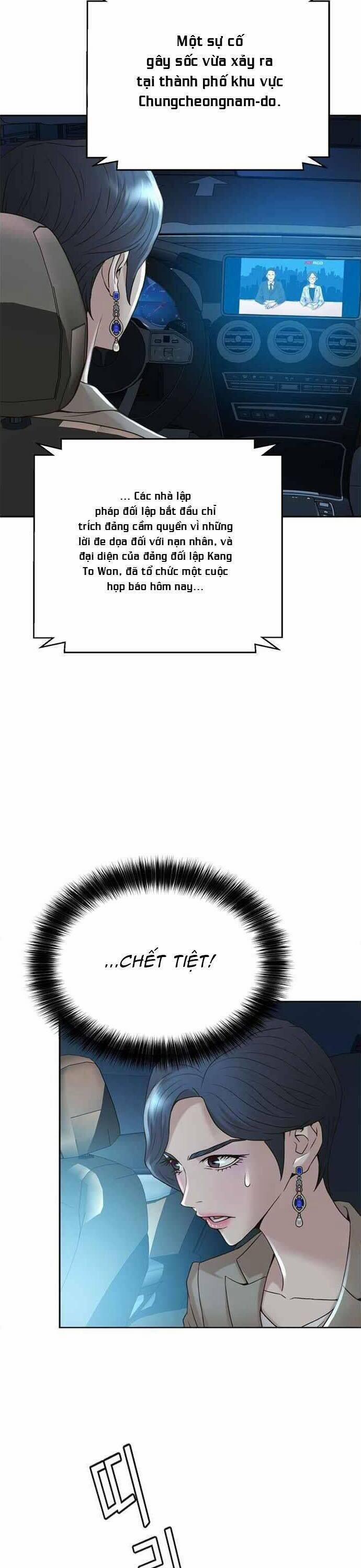 Thẩm Phán Lee Han Young 51 trang 23