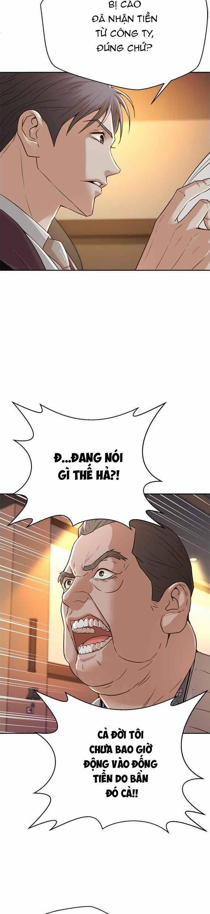 Thẩm Phán Lee Han Young 53 trang 18