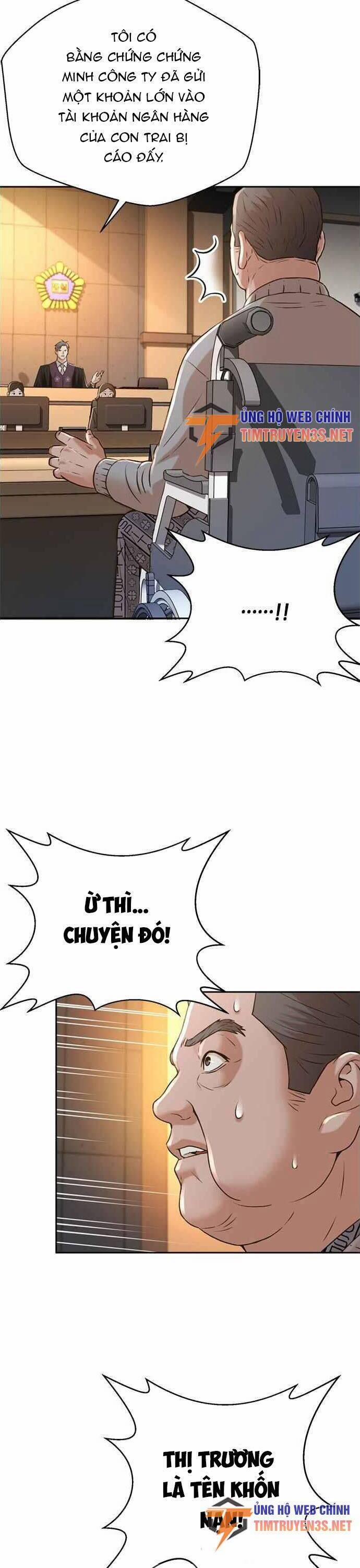 Thẩm Phán Lee Han Young 53 trang 19