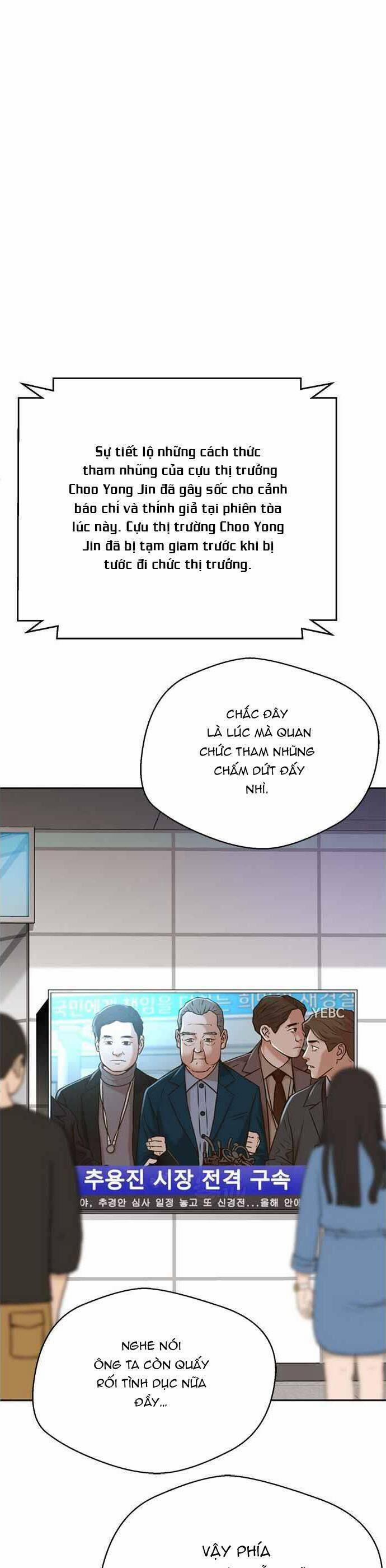 Thẩm Phán Lee Han Young 53 trang 26