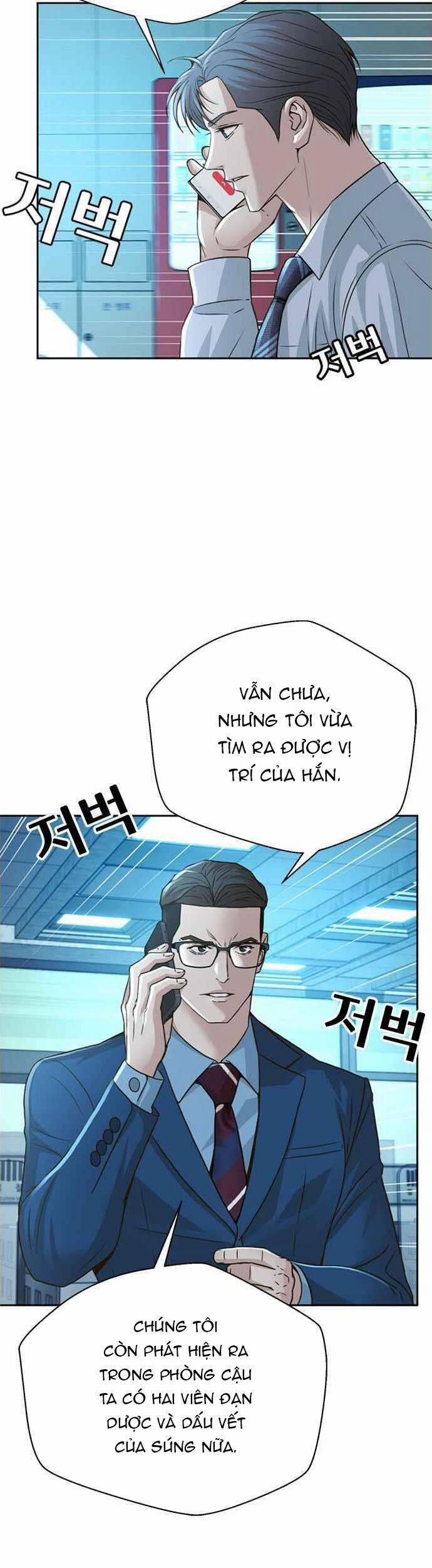 Thẩm Phán Lee Han Young 55 trang 22