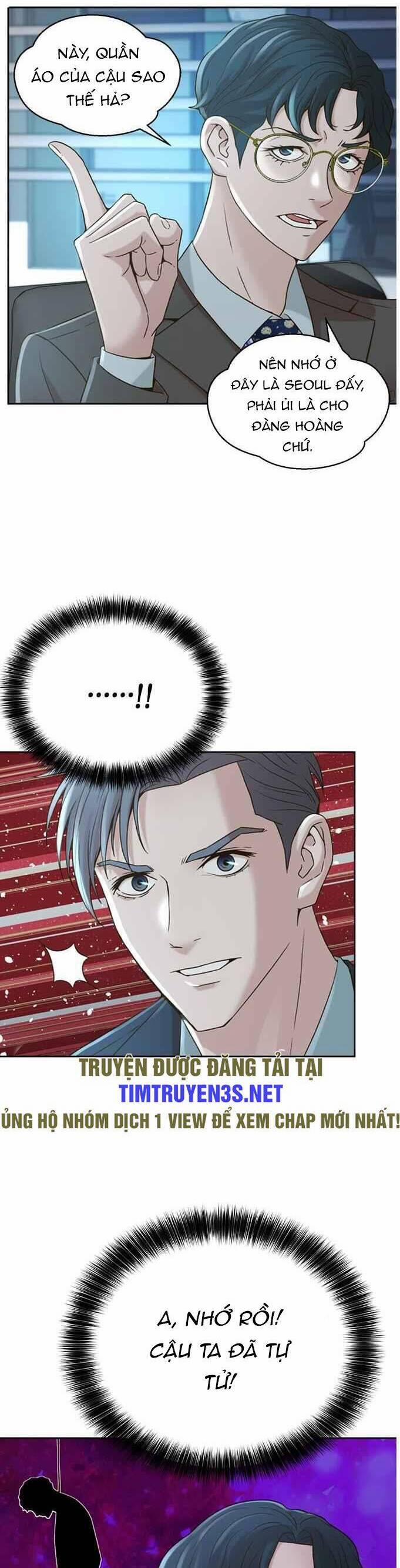 Thẩm Phán Lee Han Young 57 trang 12