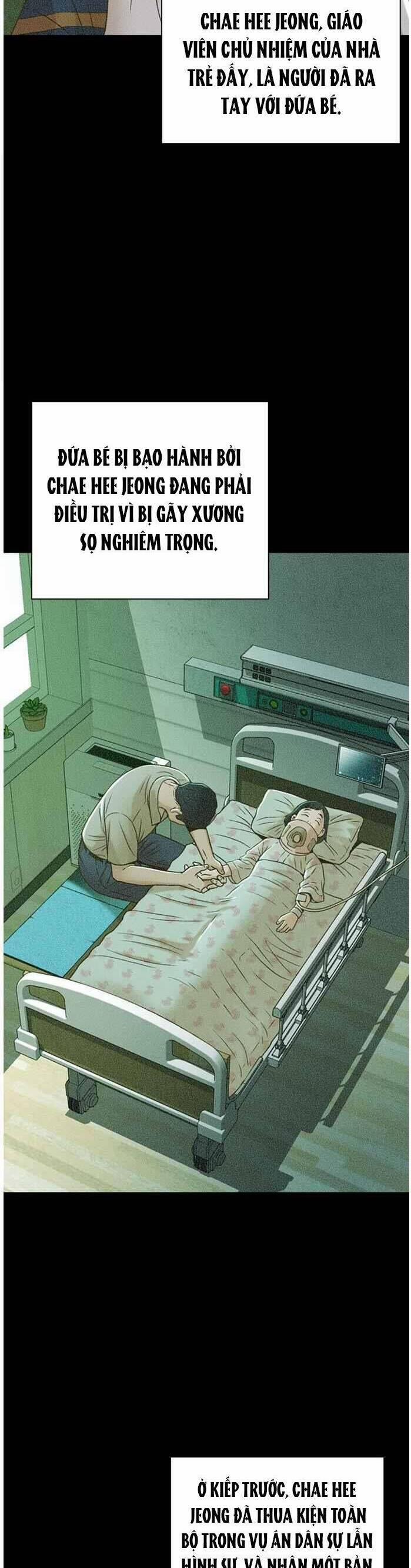 Thẩm Phán Lee Han Young 57 trang 26