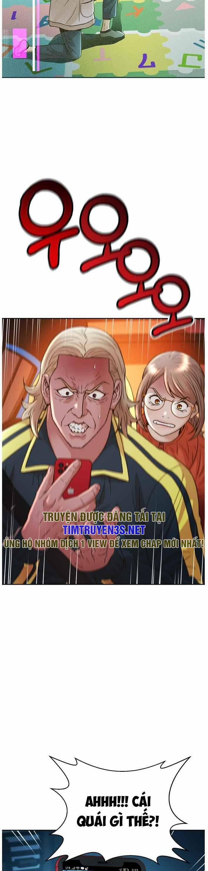 Thẩm Phán Lee Han Young 57 trang 39