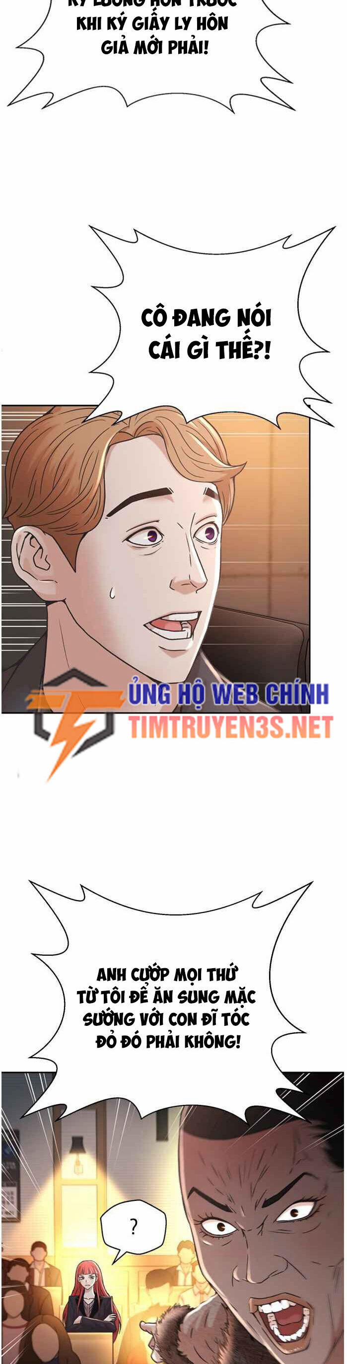 Thẩm Phán Lee Han Young 60 trang 5