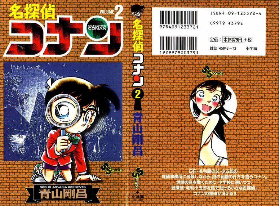 Thám Tử Conan 10 trang 0