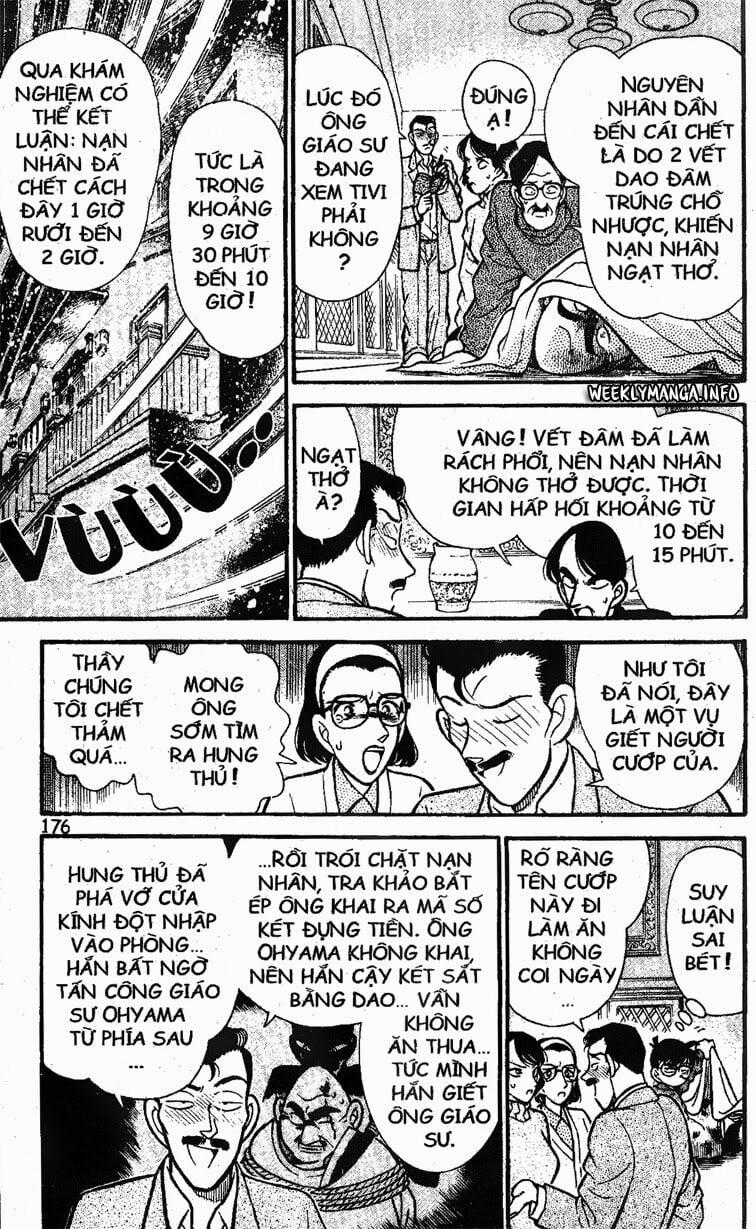 Thám Tử Conan 100 trang 7