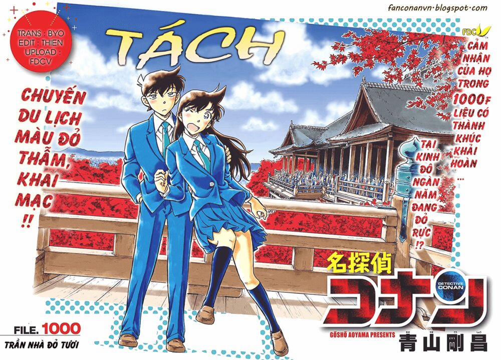 Thám Tử Conan 1000 trang 1