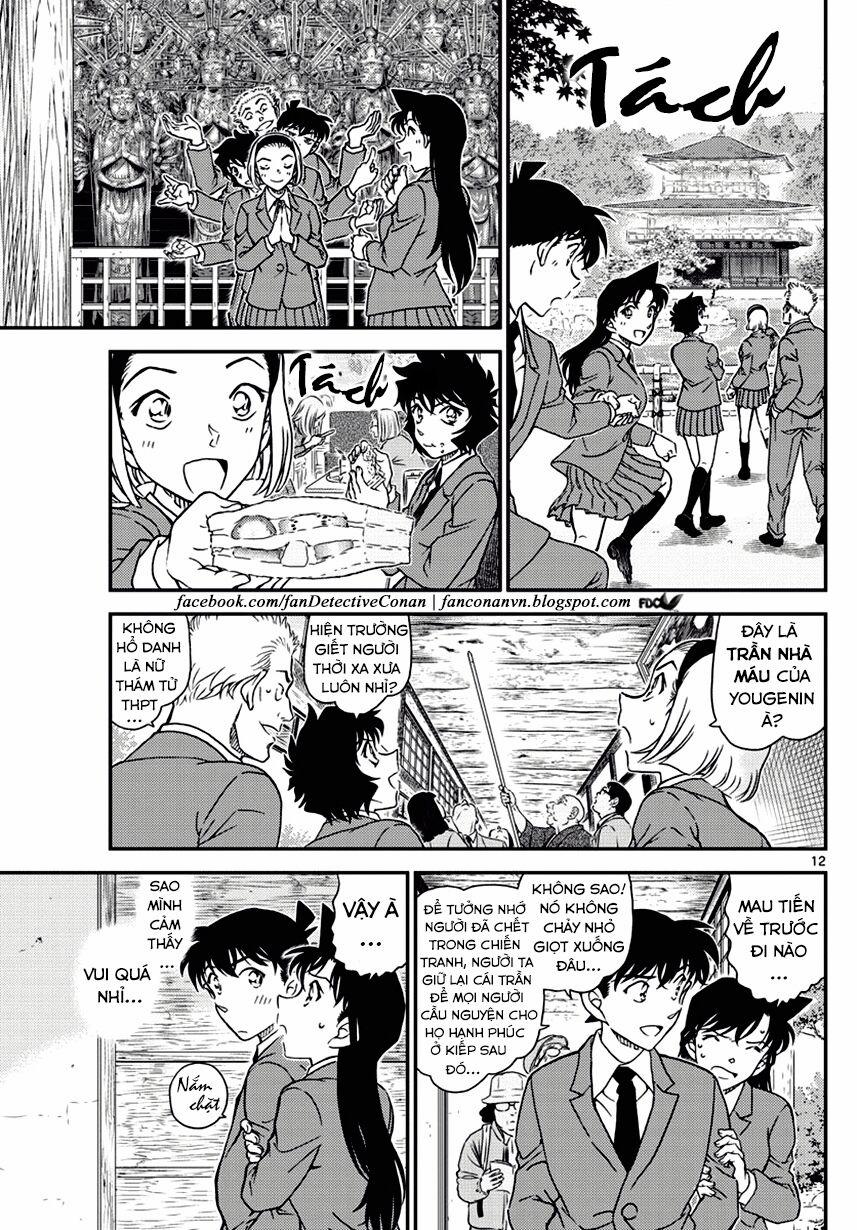 Thám Tử Conan 1000 trang 10