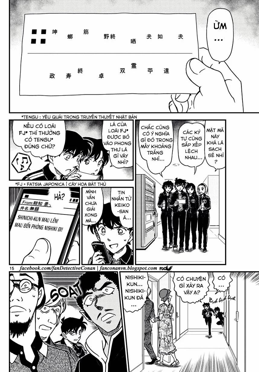 Thám Tử Conan 1000 trang 13
