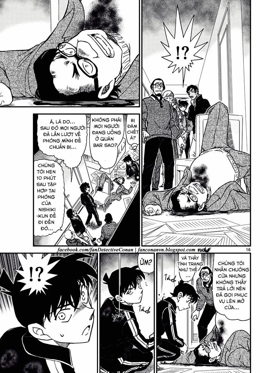 Thám Tử Conan 1000 trang 14