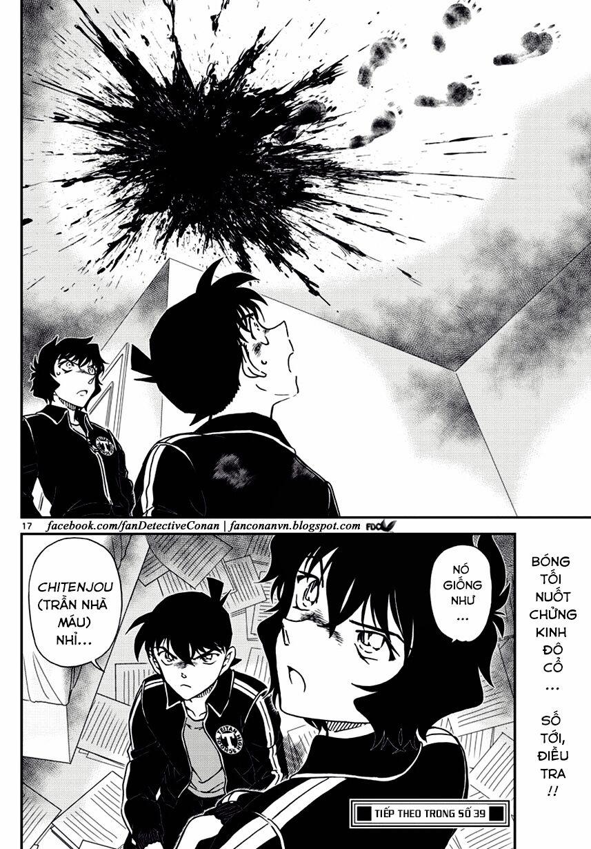 Thám Tử Conan 1000 trang 15