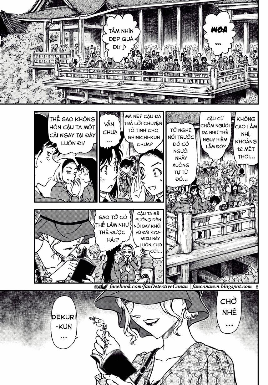 Thám Tử Conan 1000 trang 6