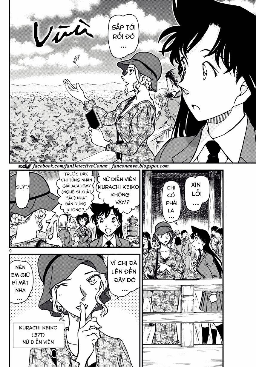 Thám Tử Conan 1000 trang 7