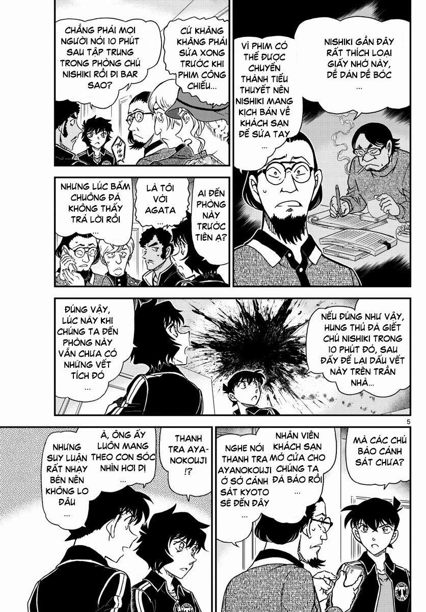 Thám Tử Conan 1001 trang 4