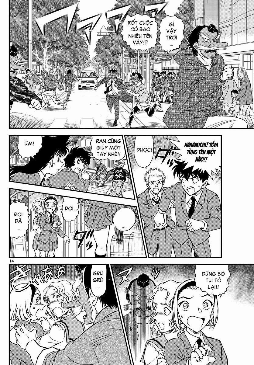Thám Tử Conan 1002 trang 14