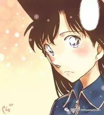 Thám Tử Conan 1002 trang 17