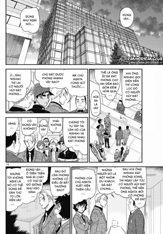 Thám Tử Conan 1003 trang 13