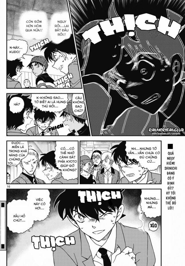 Thám Tử Conan 1003 trang 15