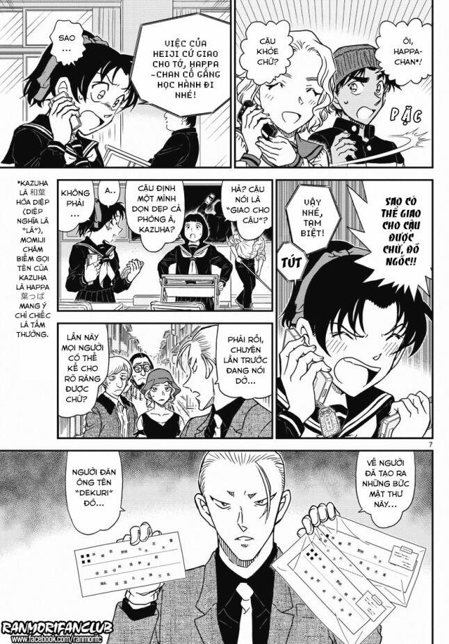 Thám Tử Conan 1003 trang 6