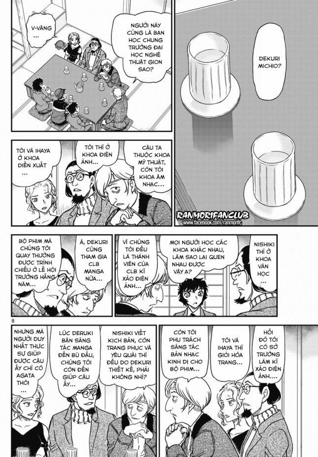 Thám Tử Conan 1003 trang 7