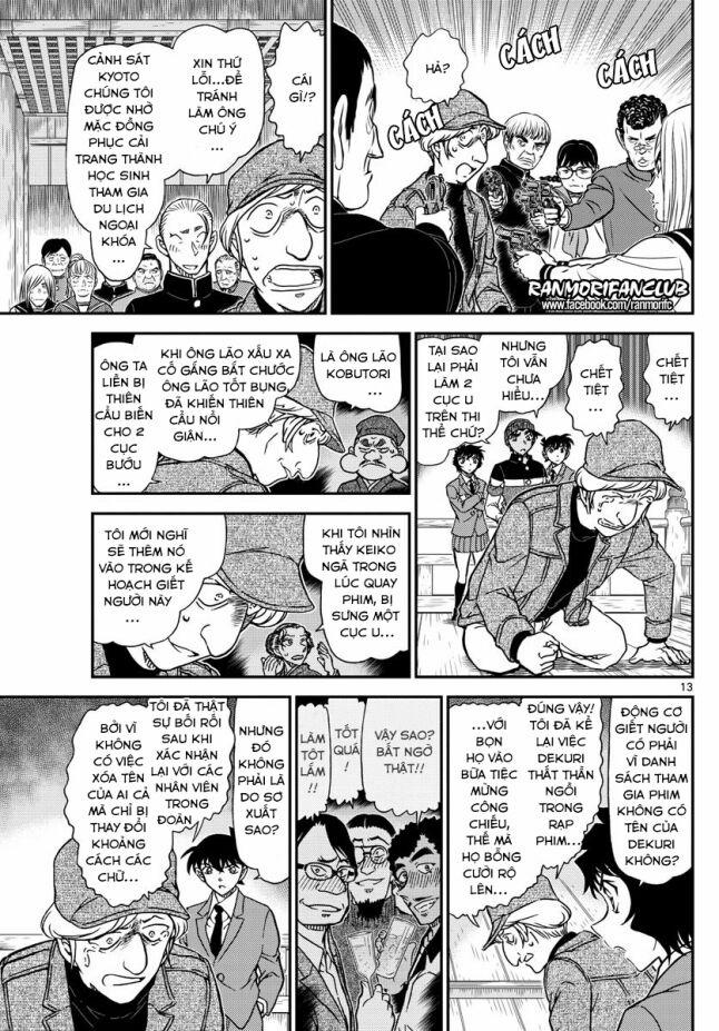 Thám Tử Conan 1004 trang 13