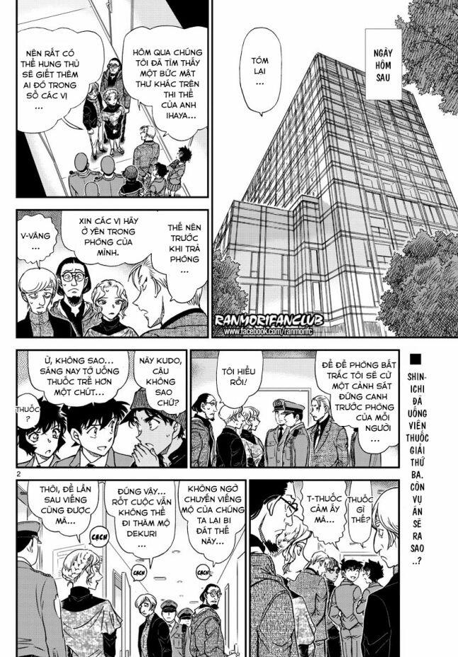 Thám Tử Conan 1004 trang 2