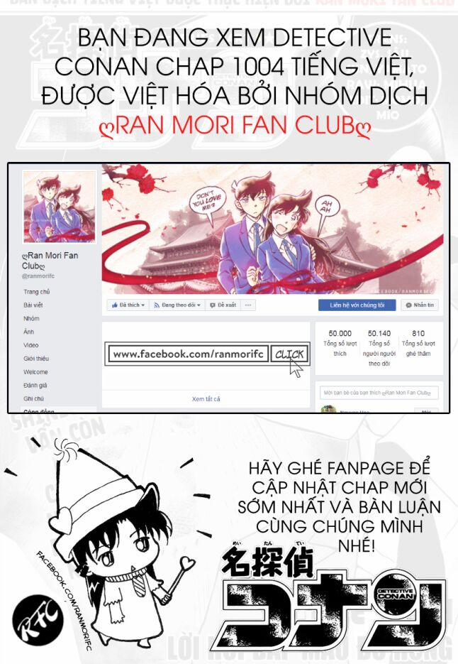 Thám Tử Conan 1004 trang 20