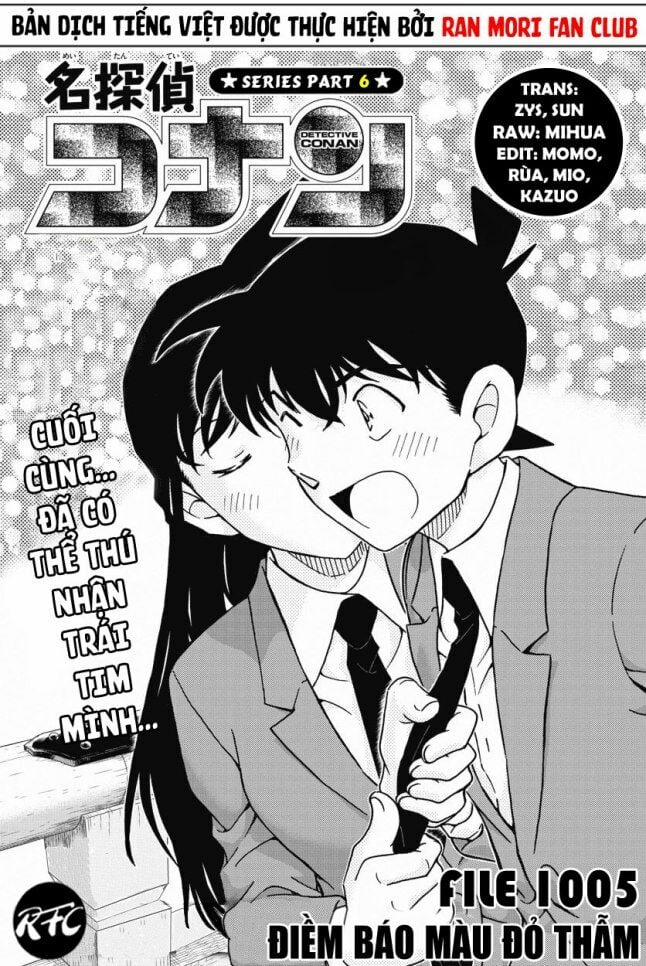 Thám Tử Conan 1005 trang 0