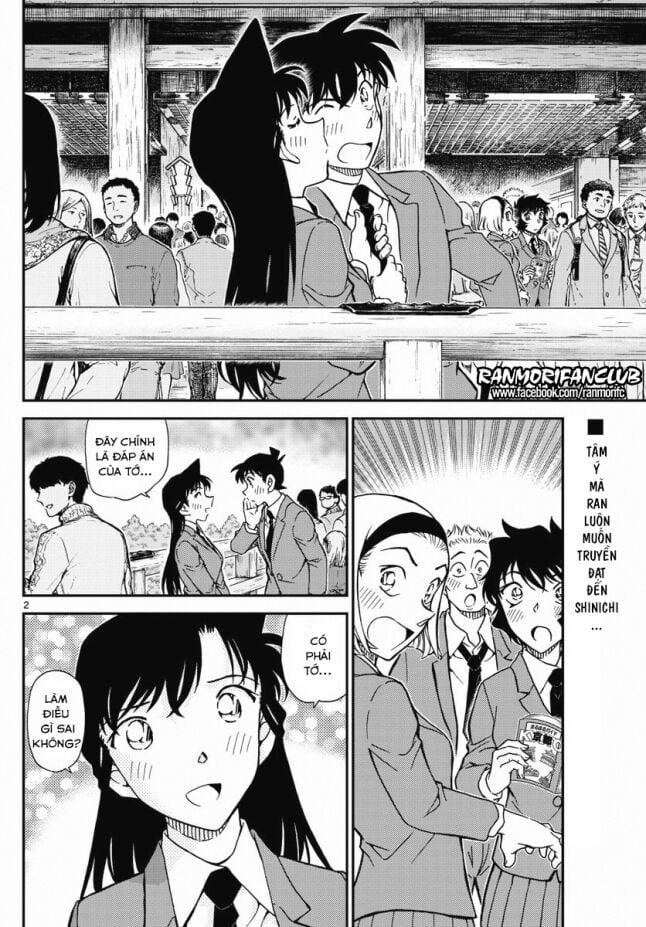 Thám Tử Conan 1005 trang 1