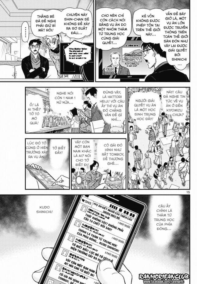 Thám Tử Conan 1005 trang 14