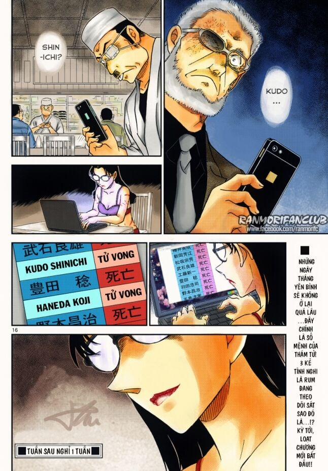 Thám Tử Conan 1005 trang 16