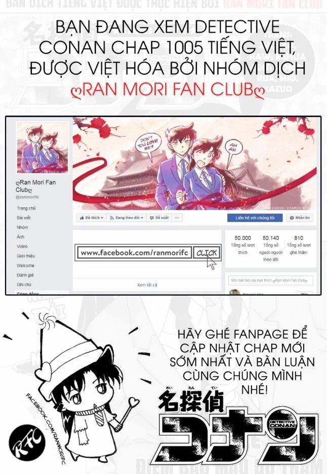 Thám Tử Conan 1005 trang 18