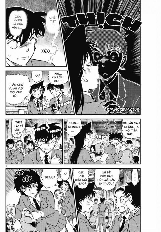 Thám Tử Conan 1005 trang 3