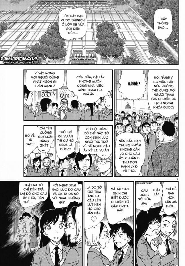 Thám Tử Conan 1005 trang 6