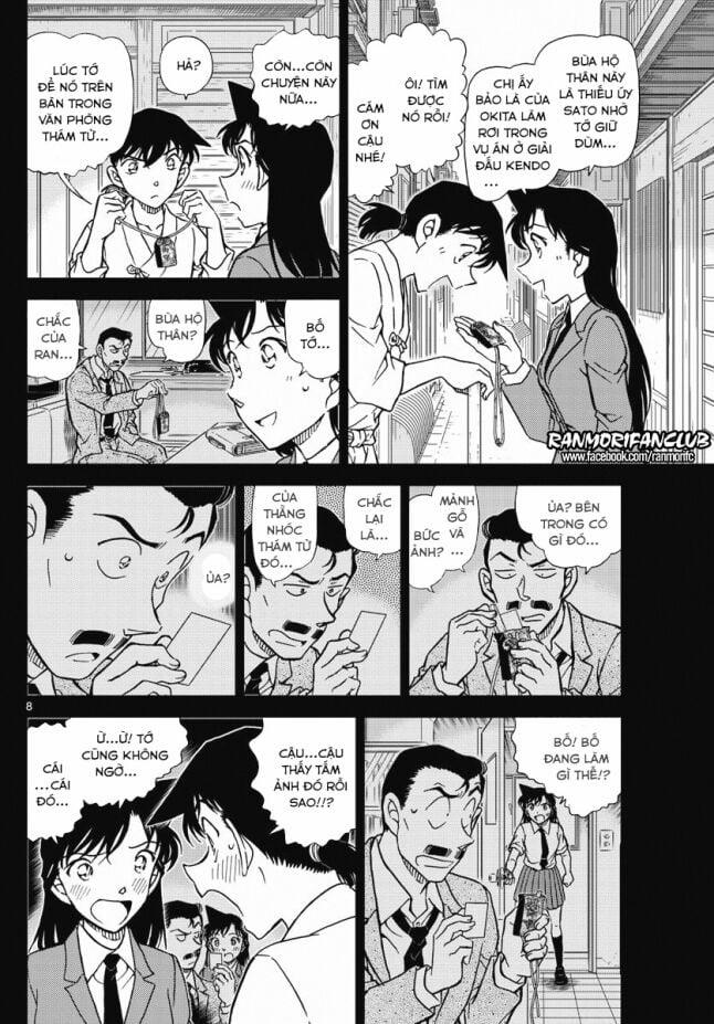 Thám Tử Conan 1005 trang 7