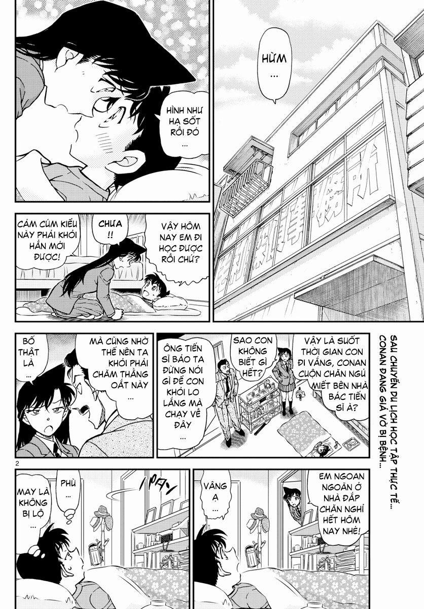 Thám Tử Conan 1006 trang 1