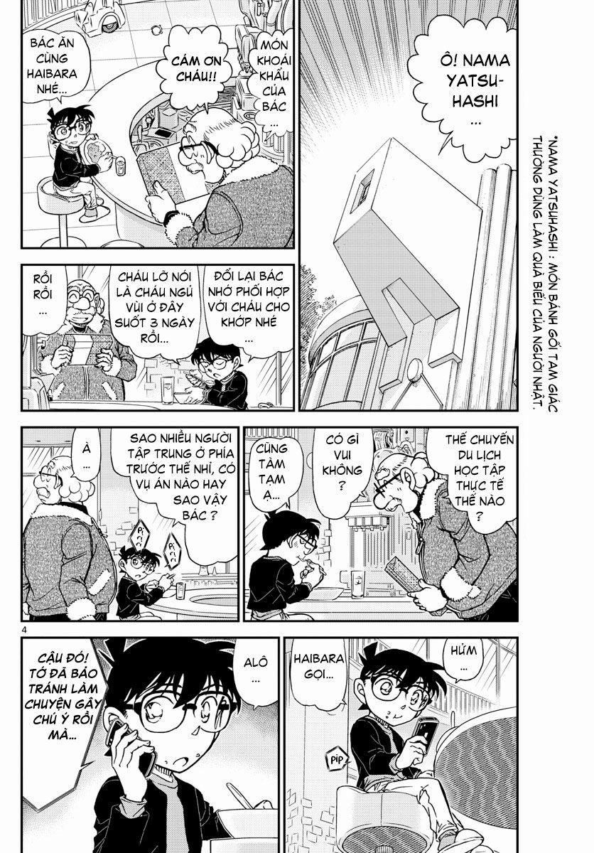 Thám Tử Conan 1006 trang 3