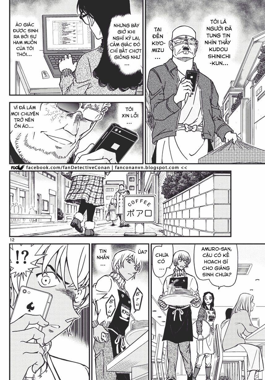 Thám Tử Conan 1008 trang 11