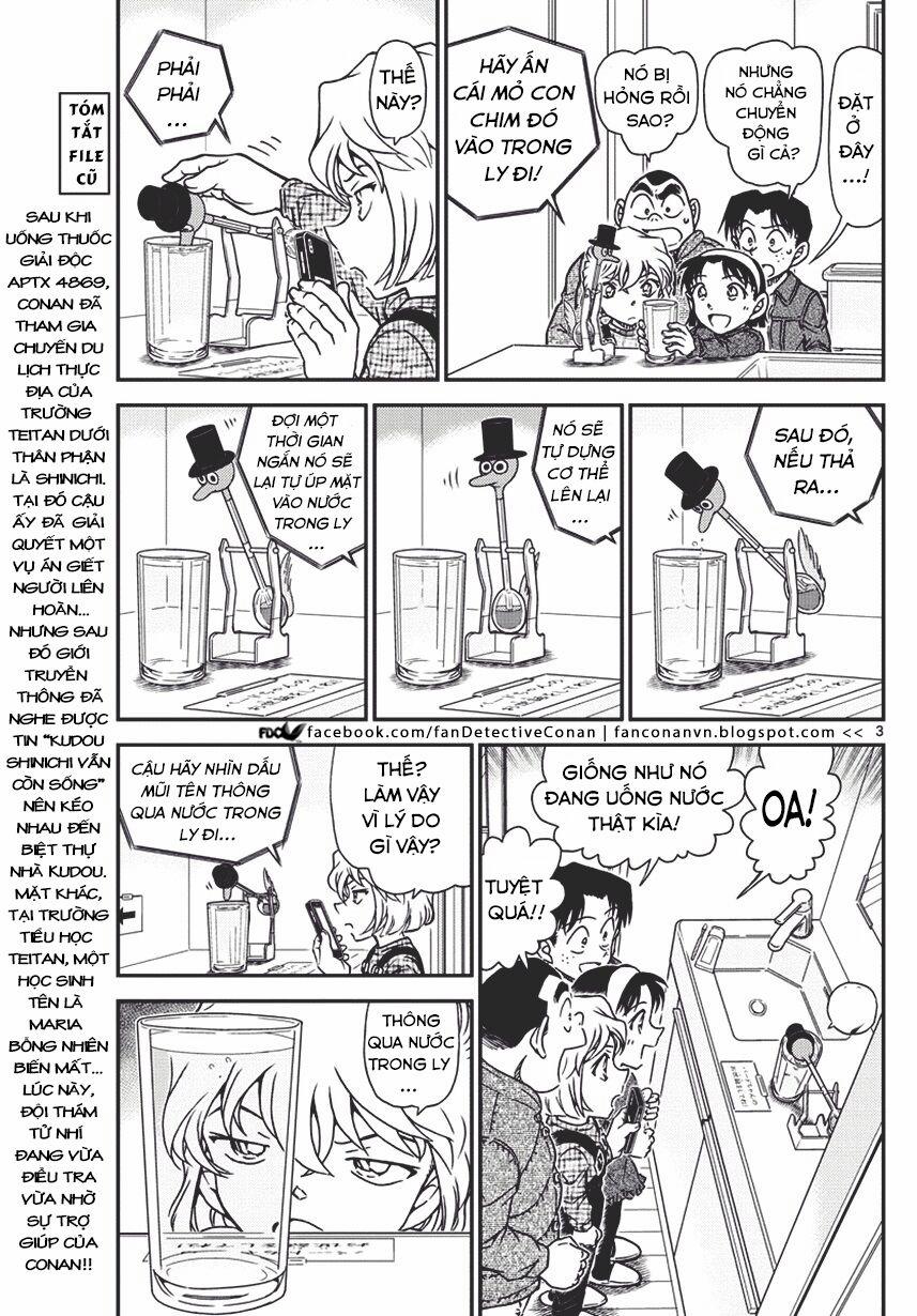 Thám Tử Conan 1008 trang 2